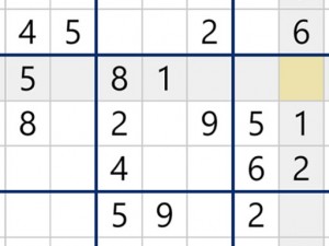 Microsoft Sudoku